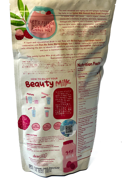 Dear Face - Beauty Milk Lychee Collagen Drink (10 sachets x 18g)