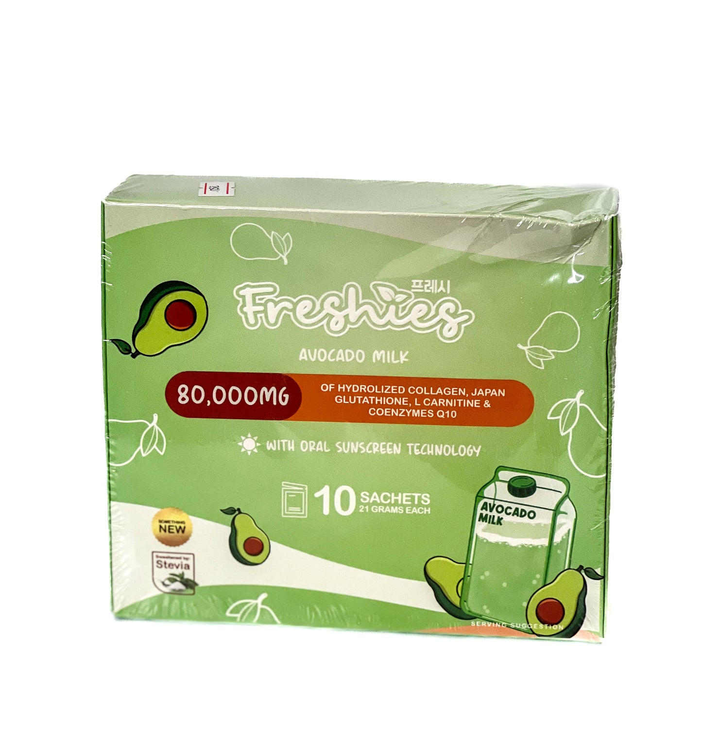 Freshies - Avocado Milk Collagen Drink (10 sachets x 21g)