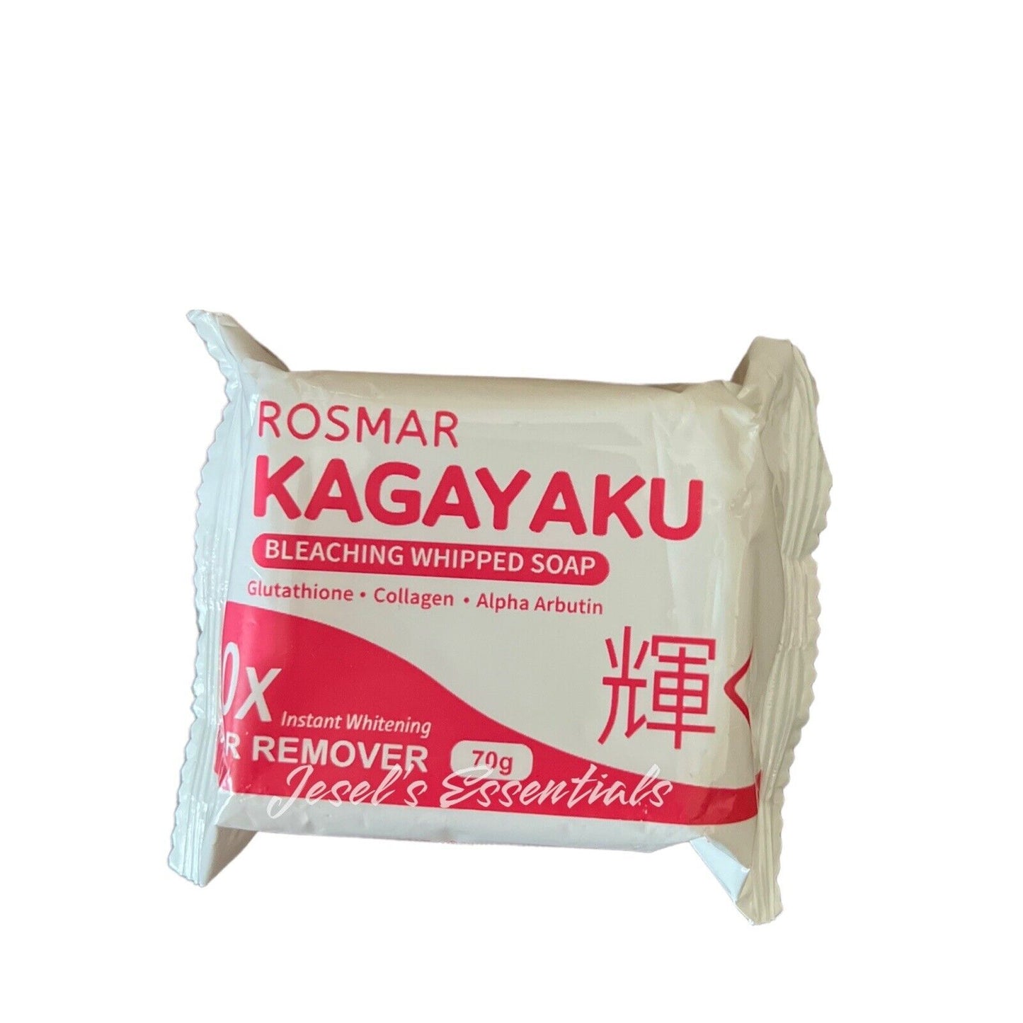 Rosmar - Kagayaku Bleaching Whipped Soap (70g)